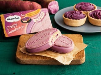 Häagen-Dazs Matcha Pie, Rich Pumpkin, And Purple Sweet Potato Ice Cream