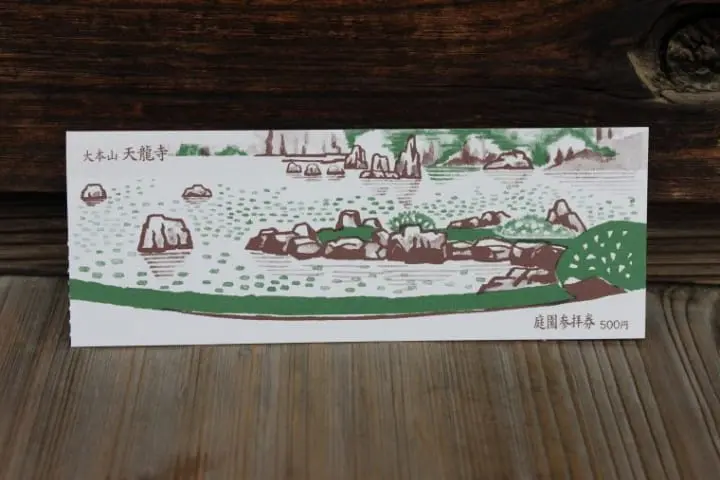 コナン『から红の恋歌』ロケ地12