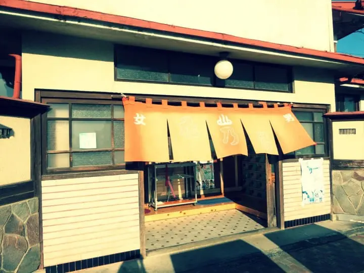 『湯を沸かすほどの熱い愛』のロケ地銭湯へ行って、“湯を沸かすほどの熱い思い出”をつくってきた