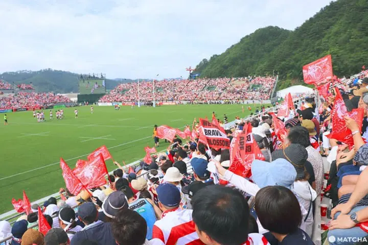 The Tale Of The Smallest Rugby World Cup (RWC) Stadium In Japan