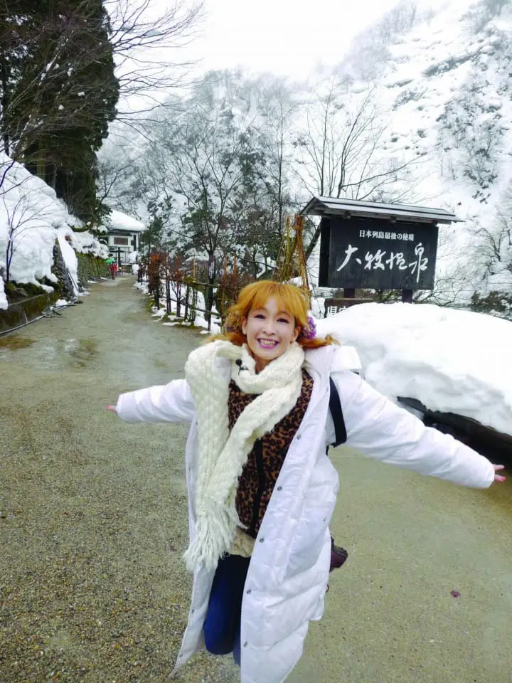 最世外桃園富山大牧溫泉