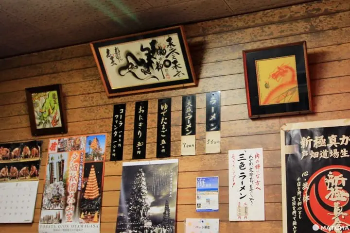 【福岡縣】北九州當地拉麵-龍王-簡單的菜單