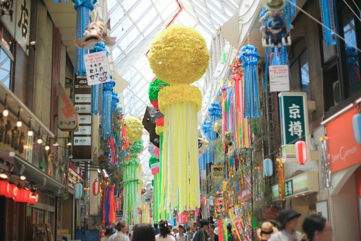 Festival Asagaya Tanabata
