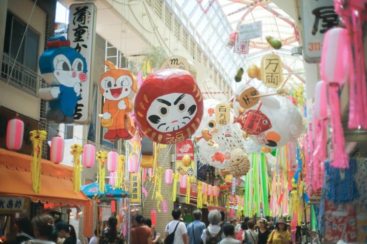 Festival Asagaya Tanabata