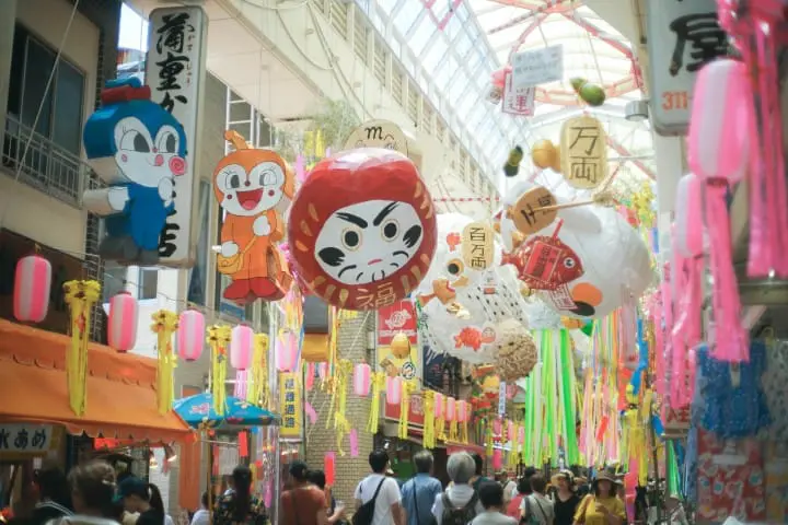 Asagaya Tanabata Festival