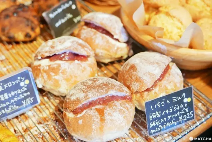 パン屋航路 尾道