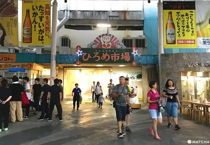 10 Things to do in Kochi Prefecture