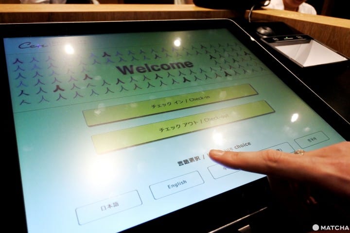 外语对应饭店