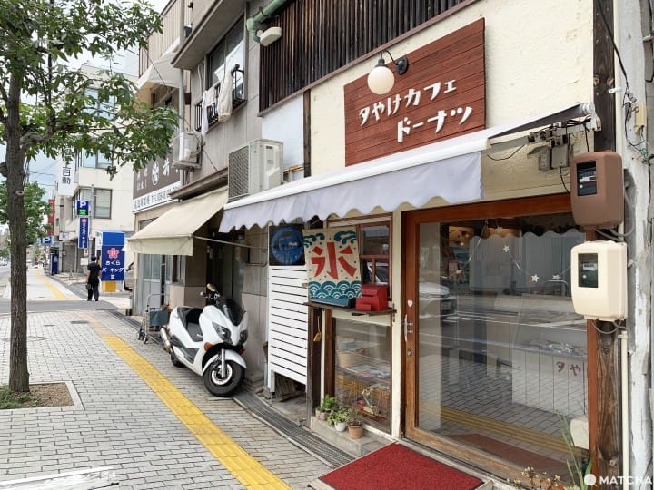 店门口尾道甜甜圈