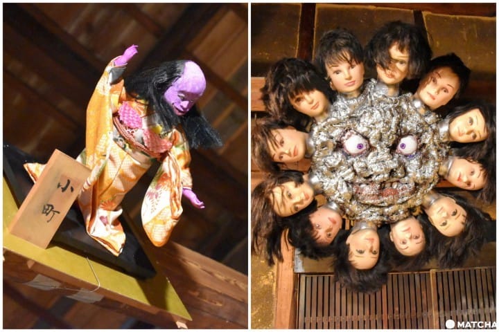 Bertemu dengan Youkai Modern di Youkai Art Museum, Pulau Shodoshima