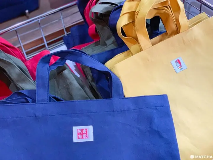 倉敷帆布 手提環保包