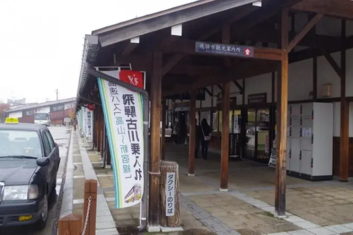 君の名は。聖地巡3