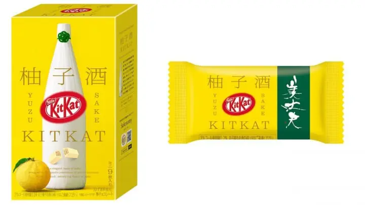 KitKat Meets BIJOFU Yuzu Sake Made In Kochi Prefecture