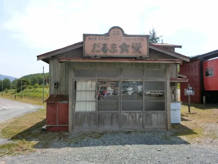 想像を越える『鉄道員（ぽっぽや）』の世界！幌舞駅に遊びに行ってみた！(前編)