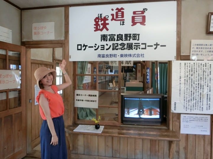 想像を越える『鉄道員(ぽっぽや)』の世界!幌舞駅に遊びに行ってみた!(前編)
