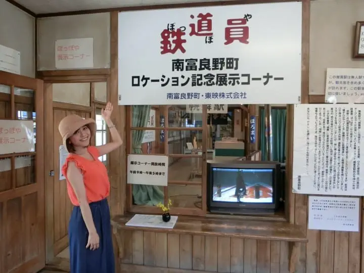 想像を越える『鉄道員（ぽっぽや）』の世界！幌舞駅に遊びに行ってみた！(前編)