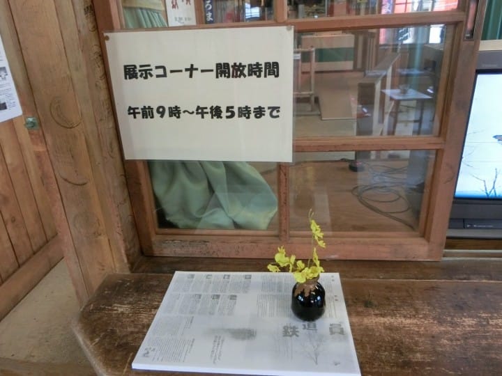 想像を越える『鉄道員(ぽっぽや)』の世界!幌舞駅に遊びに行ってみた!(前編)