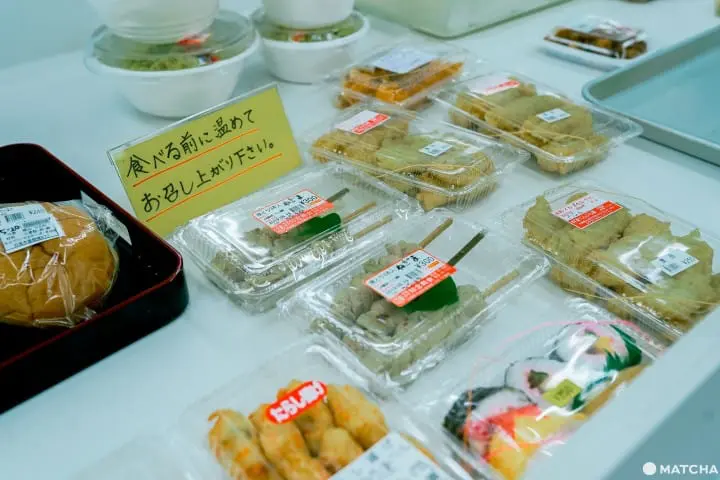 石垣島美食_知念商會_炸雞里肌飯糰