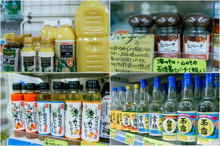 石垣島美食_知念商會_炸雞里肌飯糰