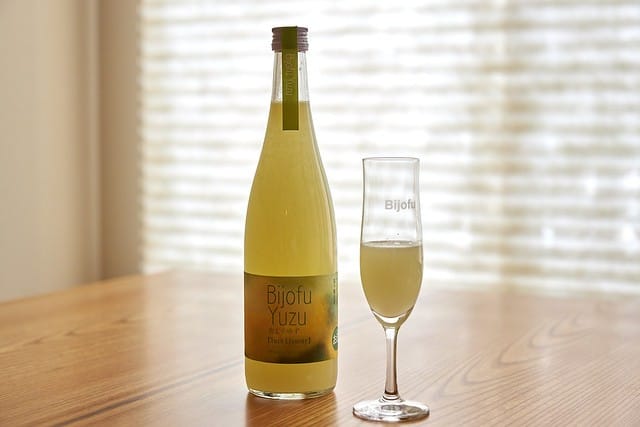 KITKAT Mini Yuzushu Bijofu - A New Flavor Experience With Yuzu Sake