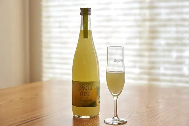 KITKAT Mini Yuzushu Bijofu - A New Flavor Experience With Yuzu Sake