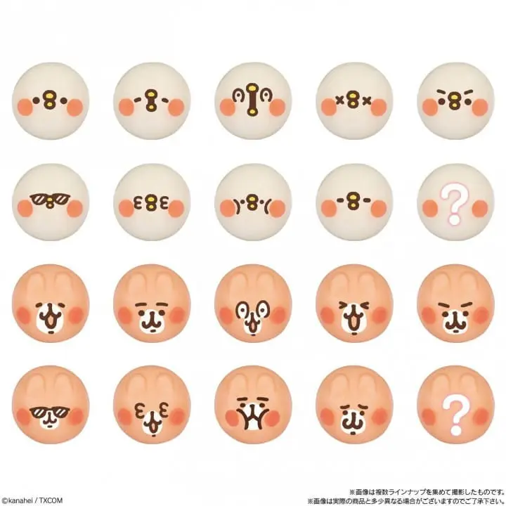 「卡納赫拉軟Ｑ和菓子」LAWSON便利商店2