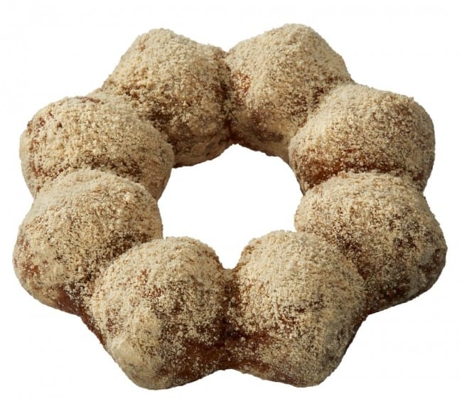 Mister Donuts Sweet Potato Doughnuts - 5 Different Fall Treats