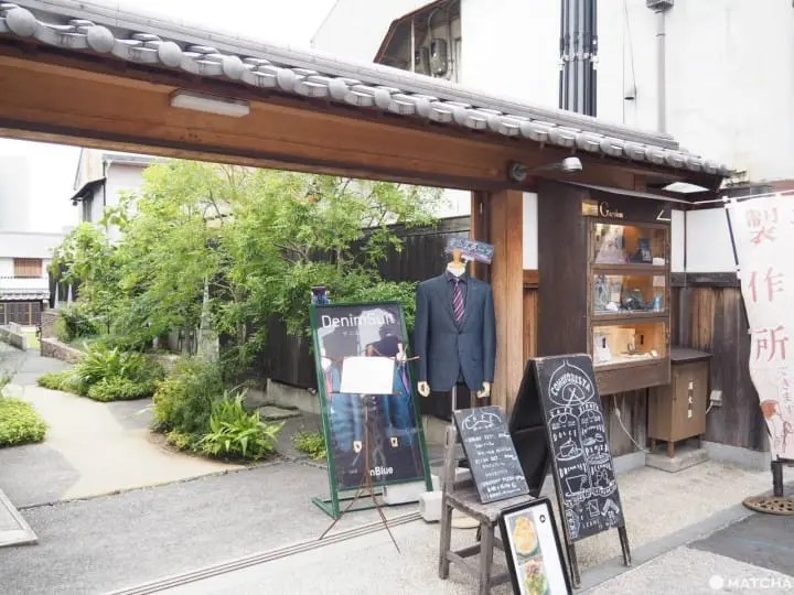 林源十郎商店 外觀