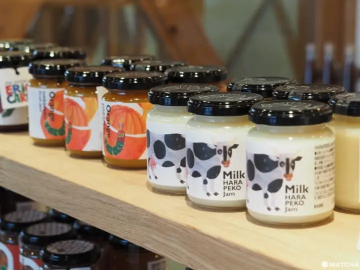 林源十郎商店 果醬