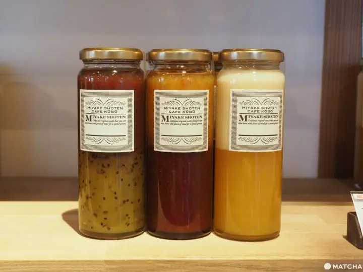 林源十郎商店 三宅商店果醬