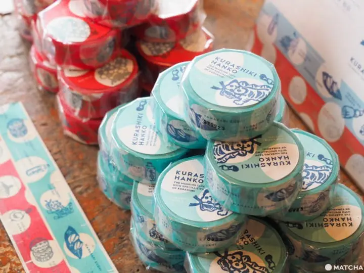 林源十郎商店 紙膠帶