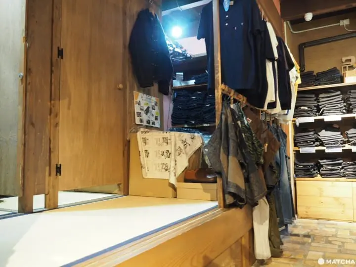 HEART MADE BASE 板之間