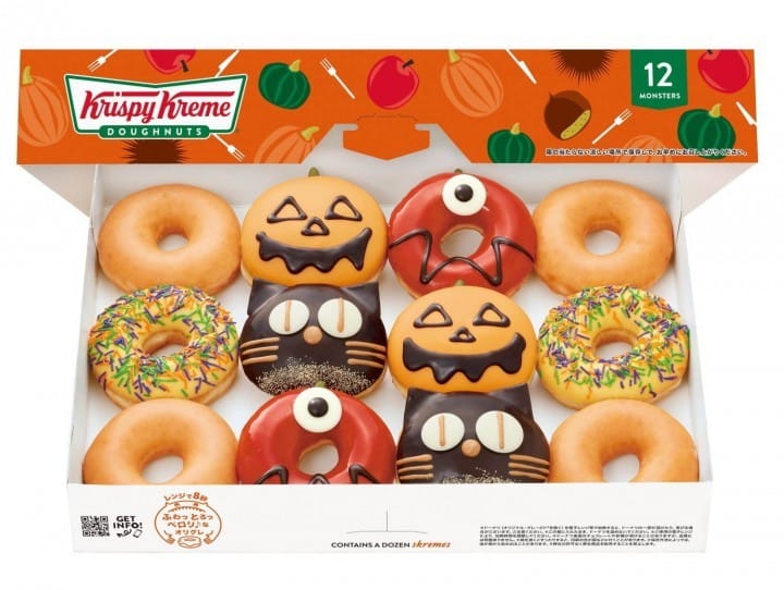 Visiting Japan In September? 10 Limited-Edition Items To Get And Try