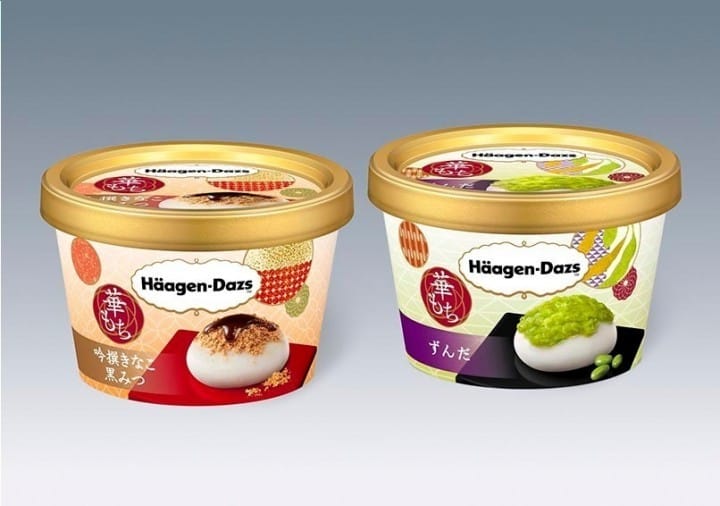 Visiting Japan In September? 10 Limited-Edition Items To Get And Try