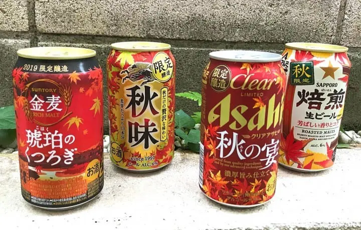 Visiting Japan In September? 10 Limited-Edition Items To Get And Try