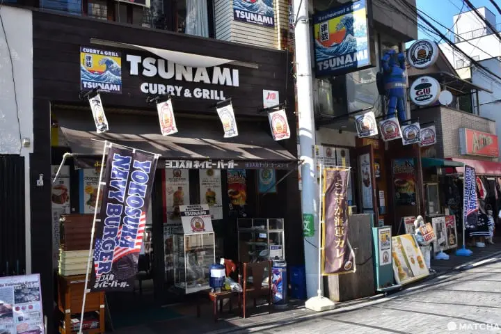 【神奈川】繁榮軍港，充分享受橫須賀