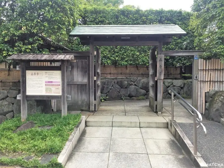 『山本亭』疗愈又浪漫穿着和服走进大正庭园