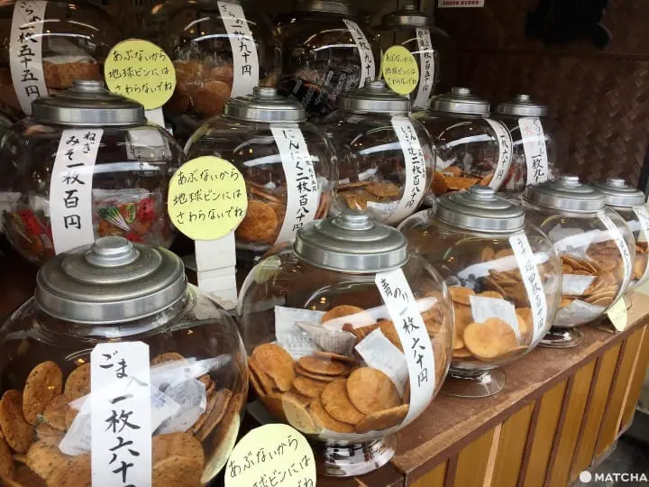 『柴又』高木屋老铺在百年老店烤团子、做和果子