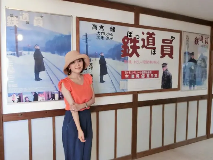 想像を越える『鉄道員（ぽっぽや）』の世界！幌舞駅に遊びに行ってみた！(完結編)