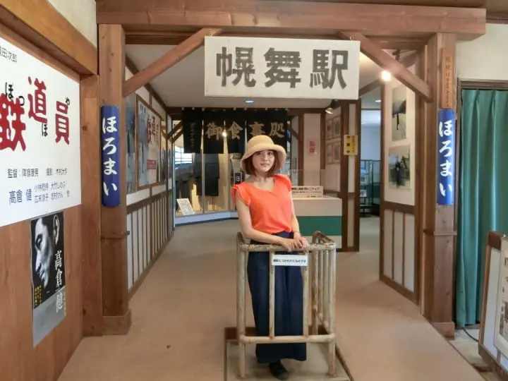 想像を越える『鉄道員（ぽっぽや）』の世界！幌舞駅に遊びに行ってみた！(完結編)