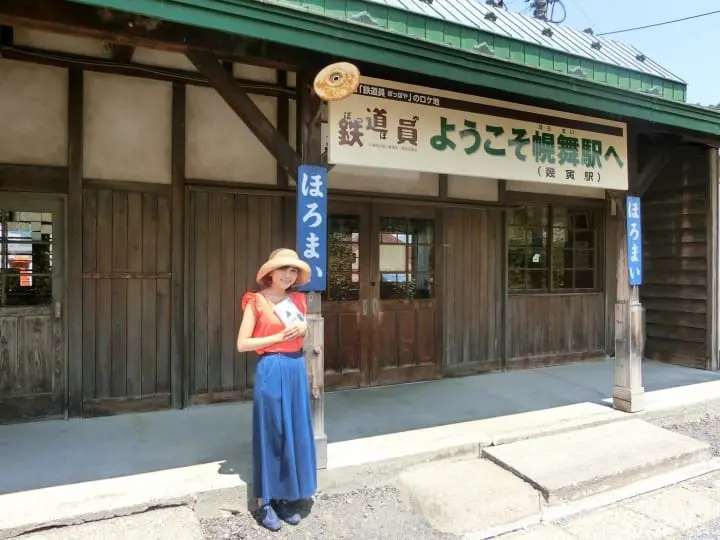 想像を越える『鉄道員（ぽっぽや）』の世界！幌舞駅に遊びに行ってみた！(完結編)