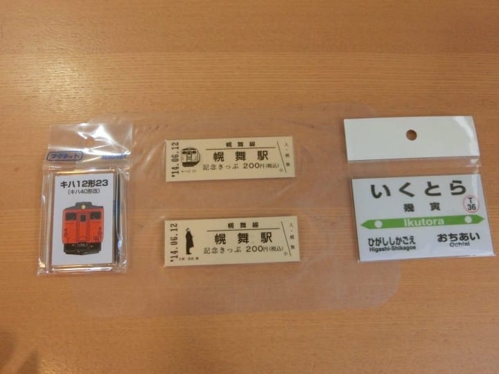 想像を越える『鉄道員(ぽっぽや)』の世界!幌舞駅に遊びに行ってみた!(完結編)