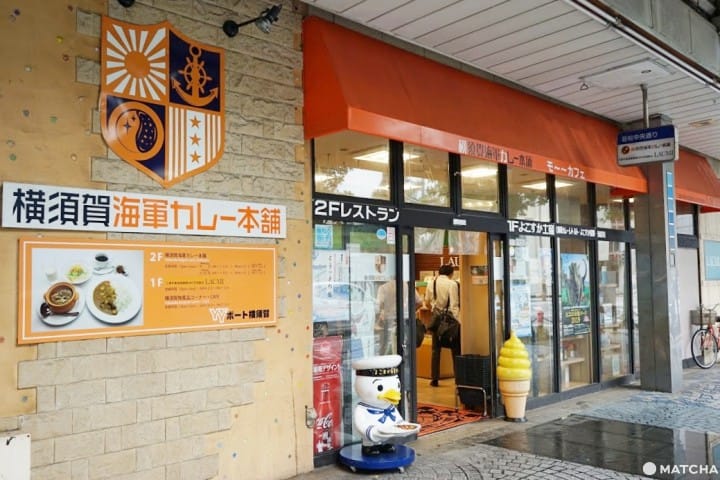【神奈川】登上纪念舰三笠当一日海军,大啖海军咖喱享受「横须贺」