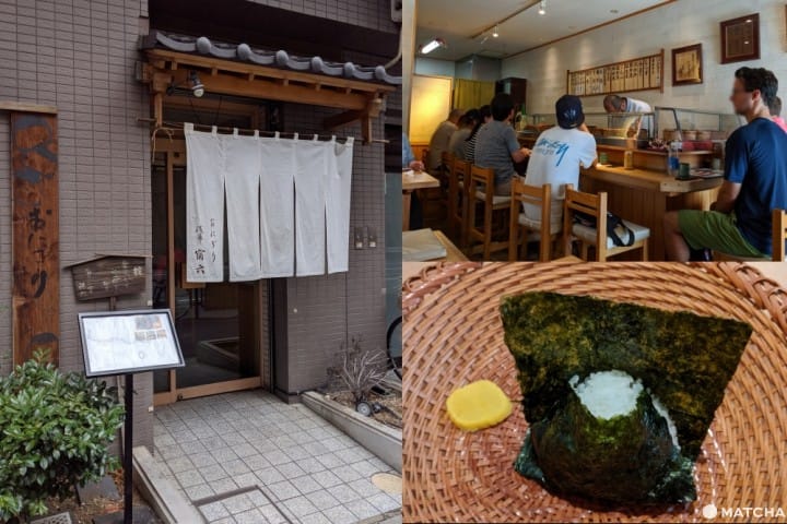 ร้านอาหาร ของกินย่านอาซากุสะ (อัพเดทเรื่อยๆ) Asakusa