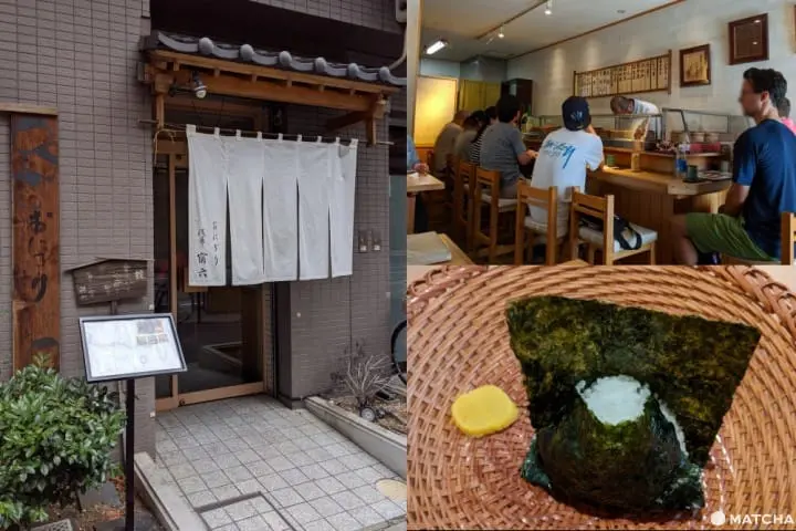 ร้านอาหาร ของกินย่านอาซากุสะ (อัพเดทเรื่อยๆ) Asakusa