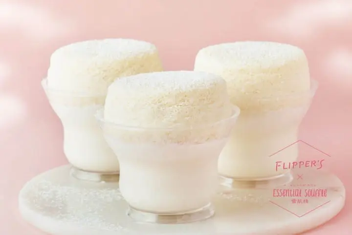 FLIPPER’S 雪肌精 x 舒芙蕾鬆餅布丁 奶酪舒芙蕾