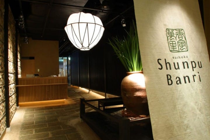 東京巨蛋_東京巨蛋樂園_東京巨蛋城_春風萬里