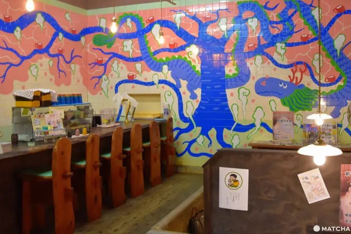 藝術喫茶 清水温泉