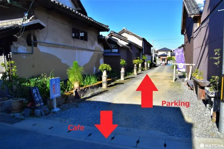 藝術喫茶 清水温泉