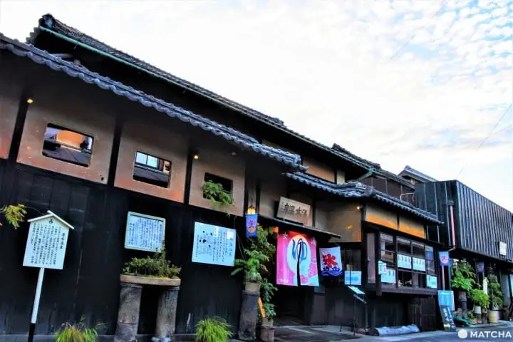 藝術喫茶 清水温泉